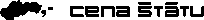 Cena štátu